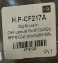 Čip za toner HP CF217A za 1600 strani za M102, M130, cf217a